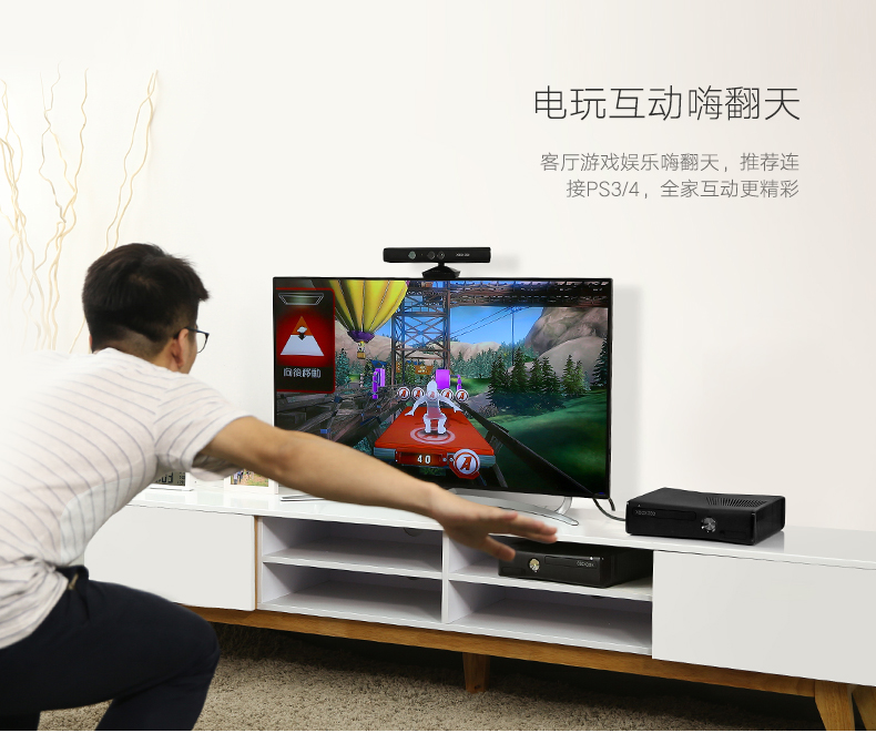 恒行6-全球领先的消费电子科技品牌