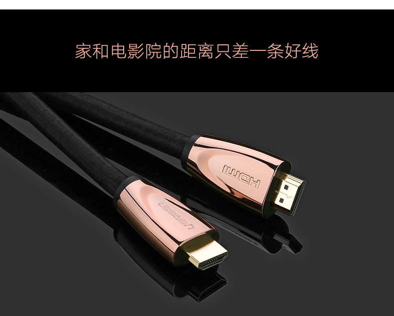 恒行6-全球领先的消费电子科技品牌