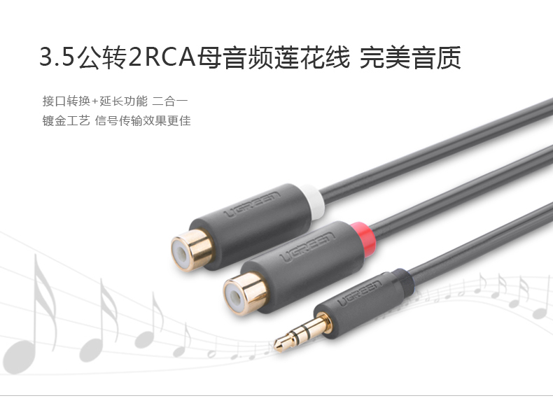 恒行6-全球领先的消费电子科技品牌