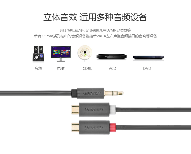 恒行6-全球领先的消费电子科技品牌