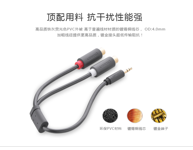 恒行6-全球领先的消费电子科技品牌
