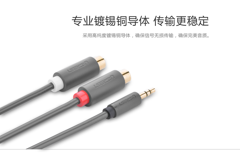 恒行6-全球领先的消费电子科技品牌