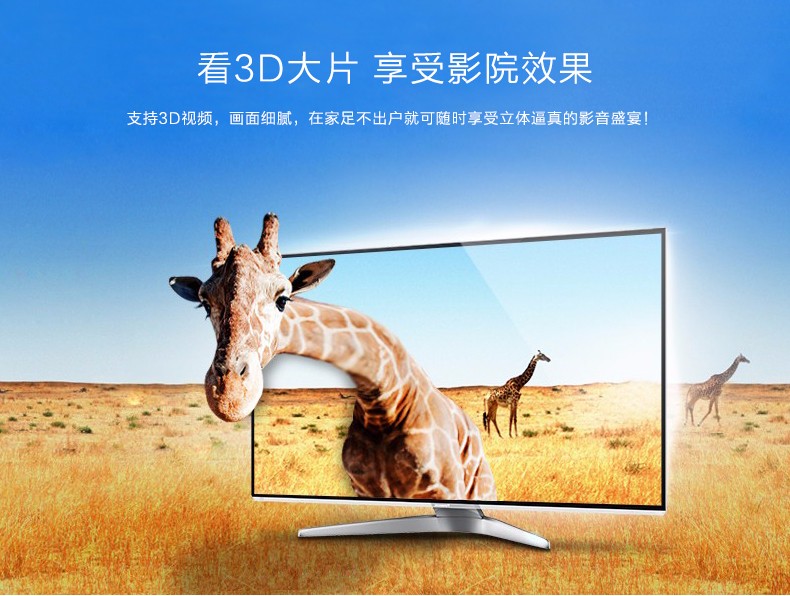 1478938813772562.jpg 恒行6-品质新体验,数码选恒行6