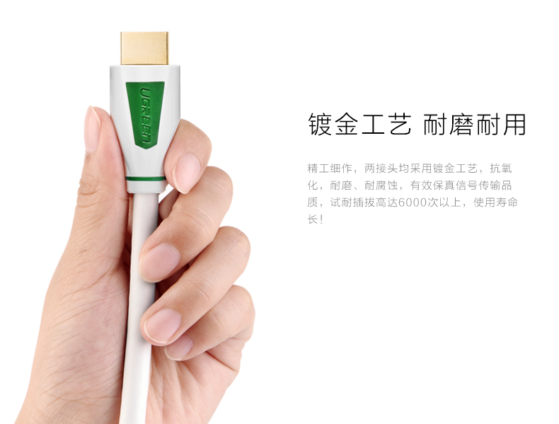 1478938815429447.jpg 恒行6-品质新体验,数码选恒行6