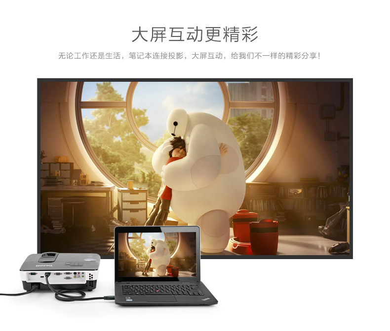1478938815933238.jpg 恒行6-品质新体验,数码选恒行6