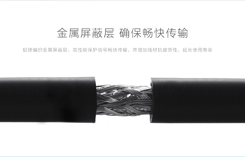 1478938816777341.jpg 恒行6-品质新体验,数码选恒行6
