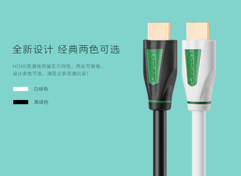 1478938817767308.jpg 恒行6-品质新体验,数码选恒行6