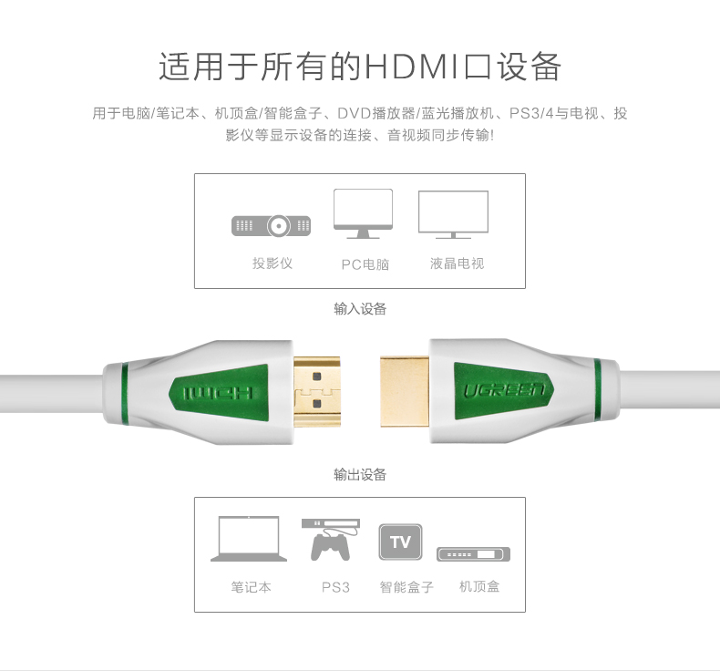 1478938819905891.jpg 恒行6-品质新体验,数码选恒行6