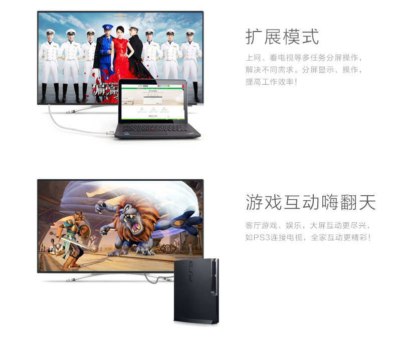1478938820486193.jpg 恒行6-品质新体验,数码选恒行6