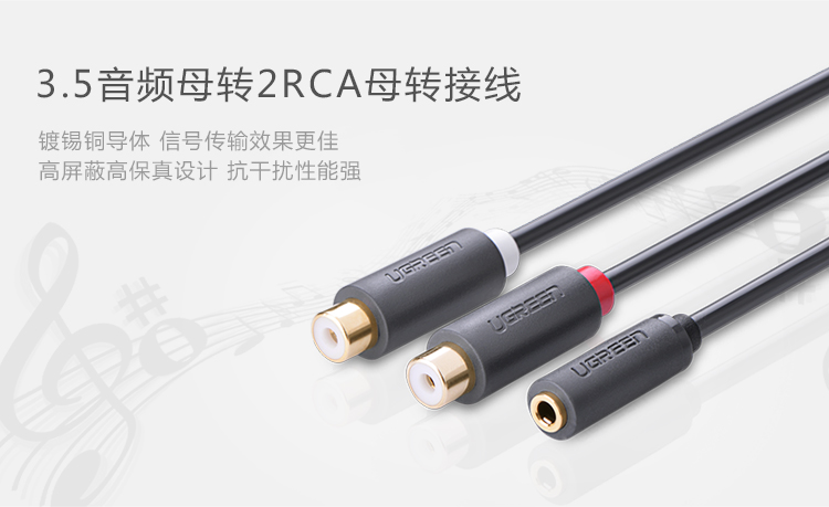 恒行6-全球领先的消费电子科技品牌