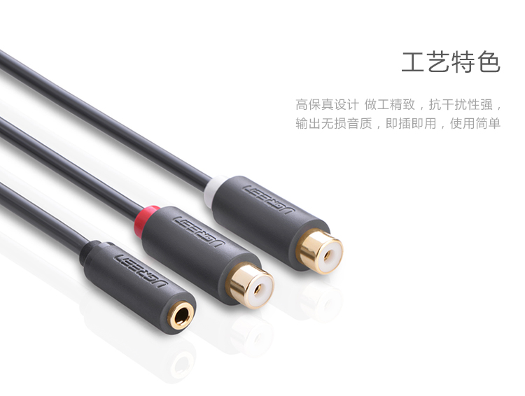 恒行6-全球领先的消费电子科技品牌