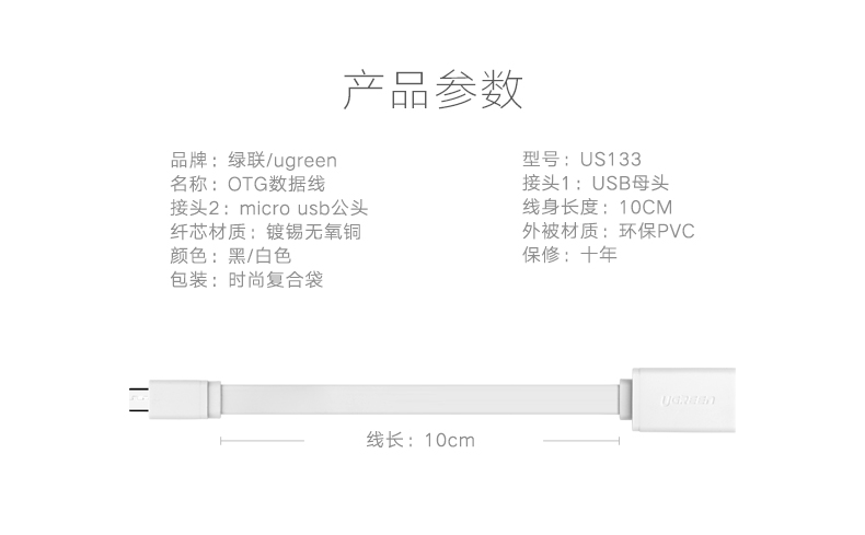恒行6-品质新体验,数码选恒行6