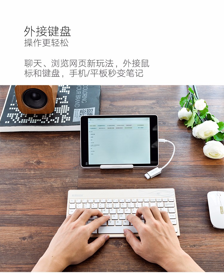 恒行6-品质新体验,数码选恒行6