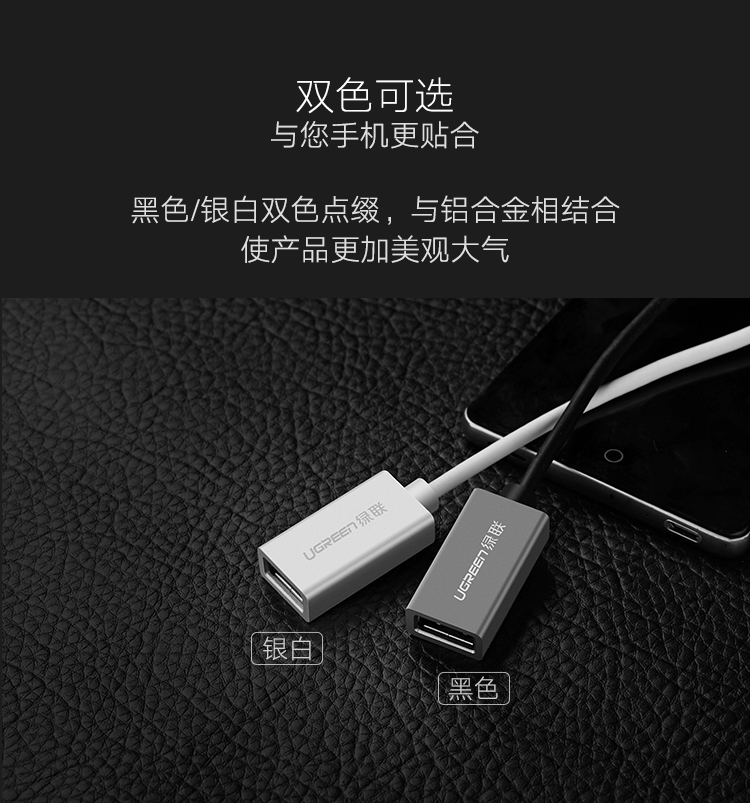 恒行6-品质新体验,数码选恒行6