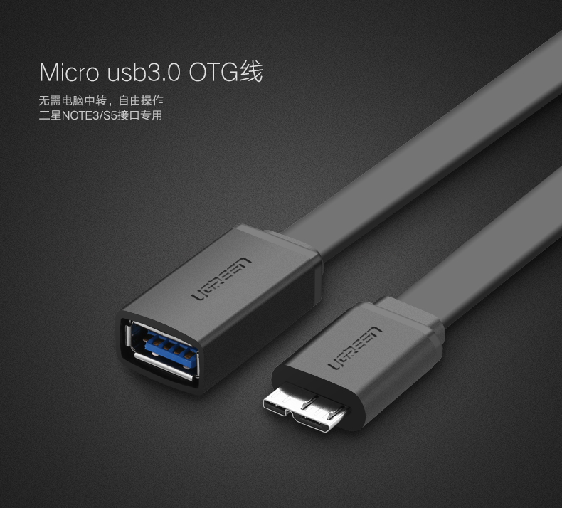 恒行6-全球领先的消费电子科技品牌