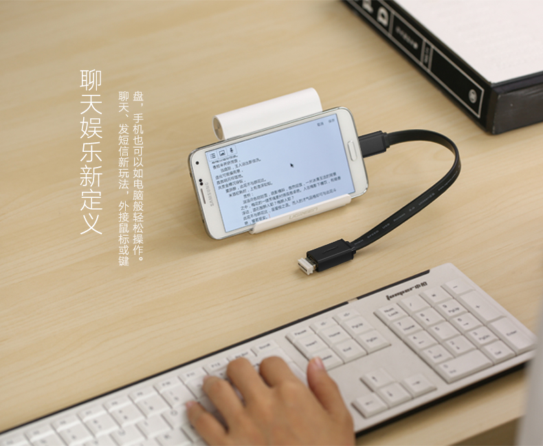恒行6-全球领先的消费电子科技品牌