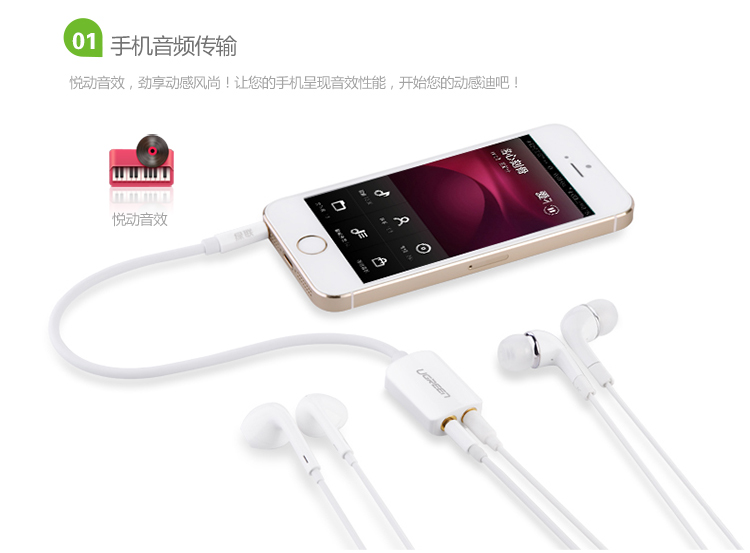 恒行6-全球领先的消费电子科技品牌