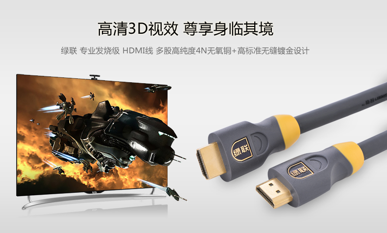 恒行6-全球领先的消费电子科技品牌