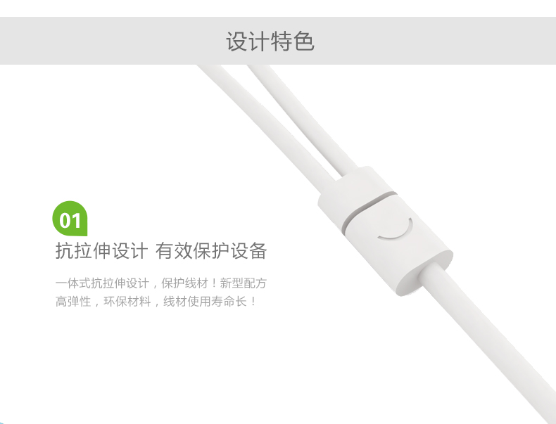恒行6-品质新体验,数码选恒行6