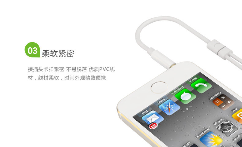 恒行6-品质新体验,数码选恒行6