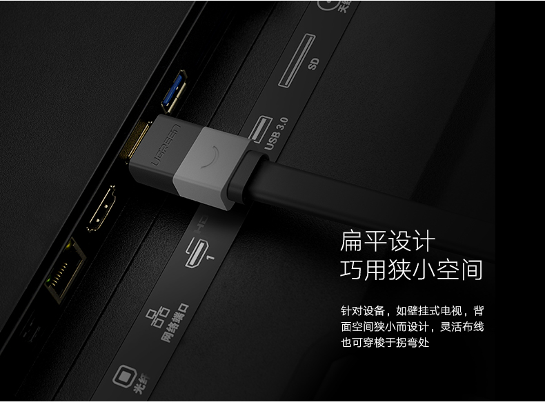恒行6-全球领先的消费电子科技品牌