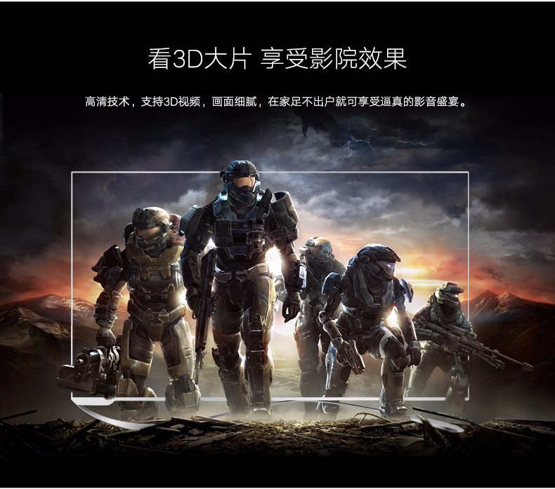 恒行6-全球领先的消费电子科技品牌