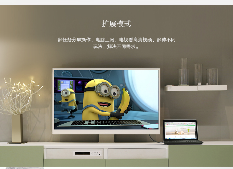 恒行6-全球领先的消费电子科技品牌