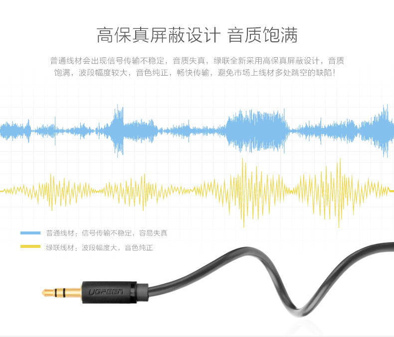恒行6-全球领先的消费电子科技品牌