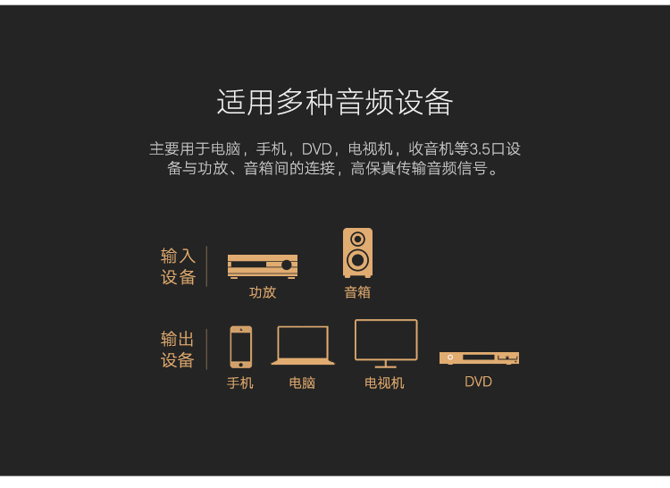 1479308028867753.jpg 恒行6-品质新体验,数码选恒行6