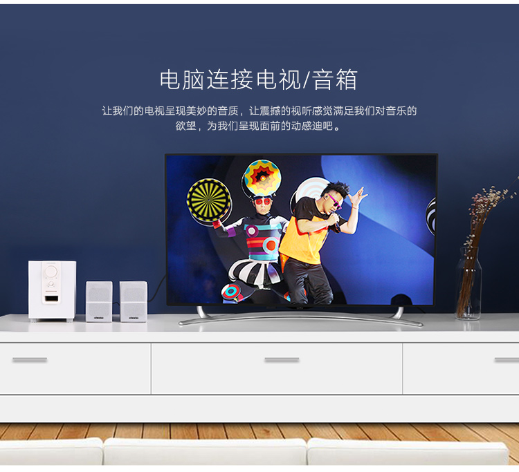 1479308031498595.jpg 恒行6-品质新体验,数码选恒行6