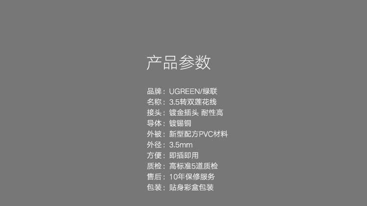 1479308032846659.jpg 恒行6-品质新体验,数码选恒行6