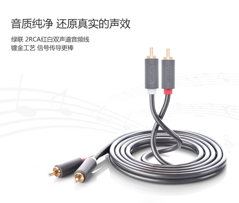 恒行6-全球领先的消费电子科技品牌