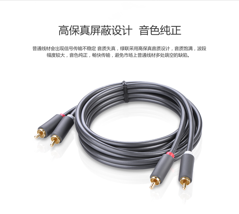 恒行6-全球领先的消费电子科技品牌