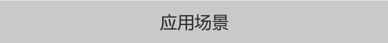 恒行6-全球领先的消费电子科技品牌