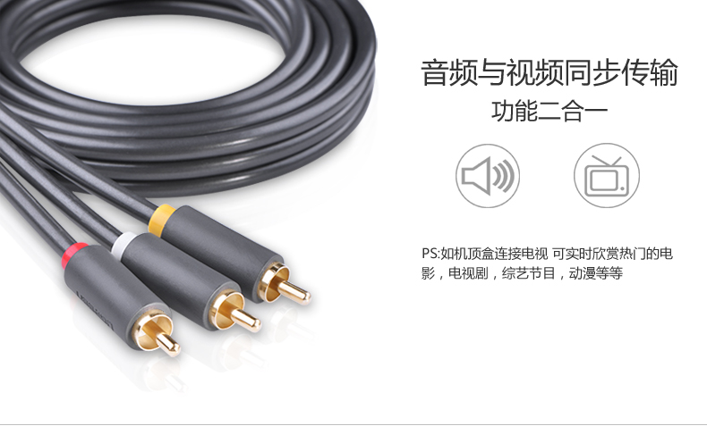 恒行6-全球领先的消费电子科技品牌