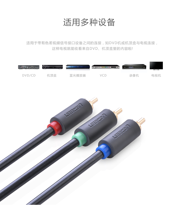 恒行6-全球领先的消费电子科技品牌