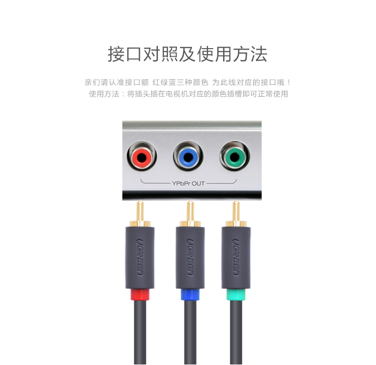 恒行6-全球领先的消费电子科技品牌