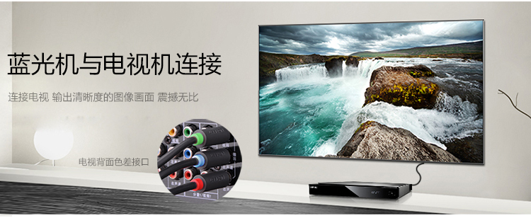 恒行6-全球领先的消费电子科技品牌
