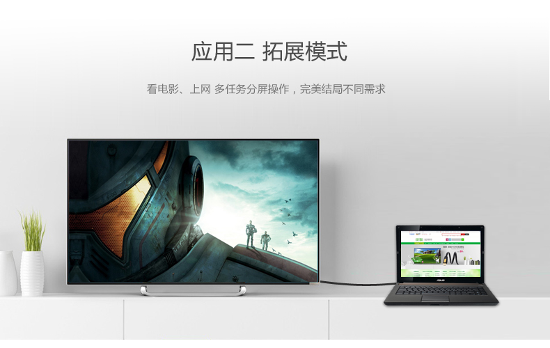 恒行6 hd126 HDMI高清线4K发烧级无缝镀金3D