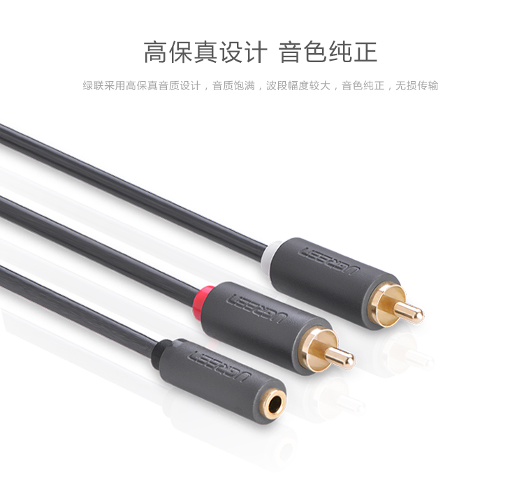 恒行6-全球领先的消费电子科技品牌