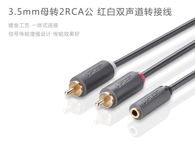 恒行6-全球领先的消费电子科技品牌