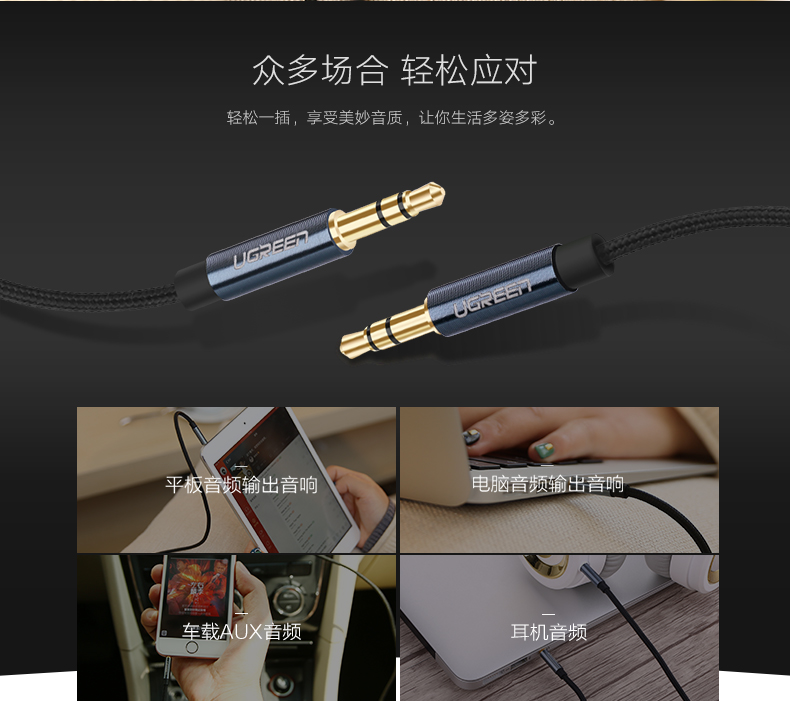 恒行6-全球领先的消费电子科技品牌