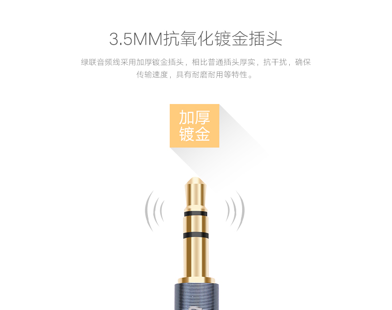 恒行6-全球领先的消费电子科技品牌