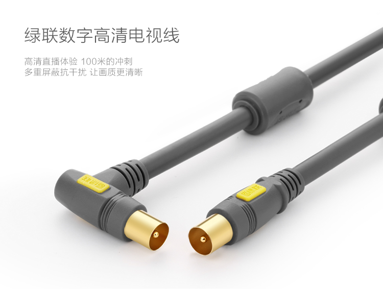 恒行6-品质新体验,数码选恒行6