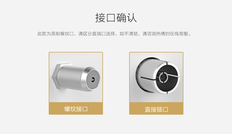 恒行6-全球领先的消费电子科技品牌