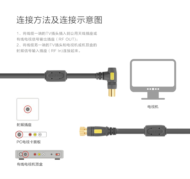 恒行6-全球领先的消费电子科技品牌