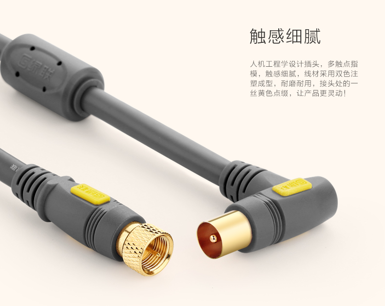 恒行6-全球领先的消费电子科技品牌
