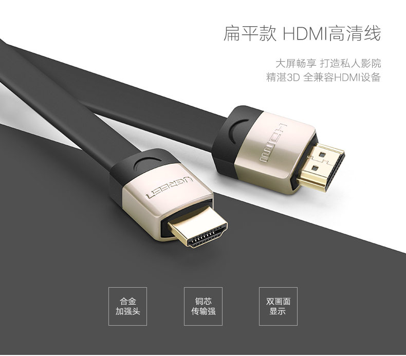 恒行6-全球领先的消费电子科技品牌