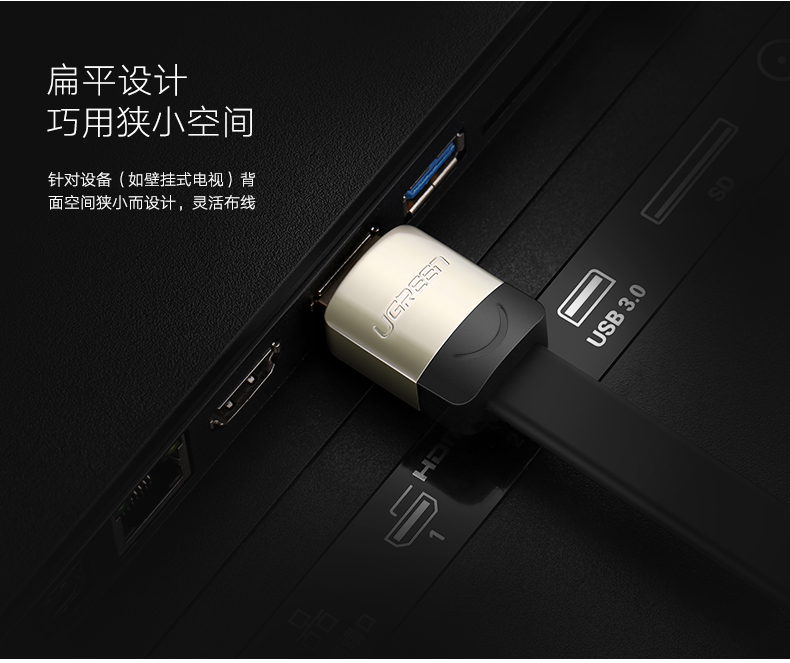恒行6-全球领先的消费电子科技品牌