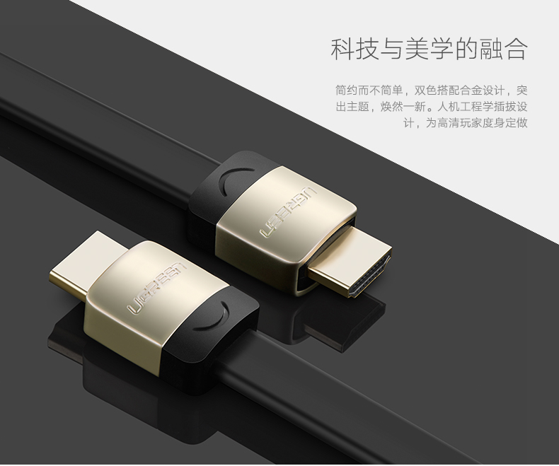 恒行6-全球领先的消费电子科技品牌